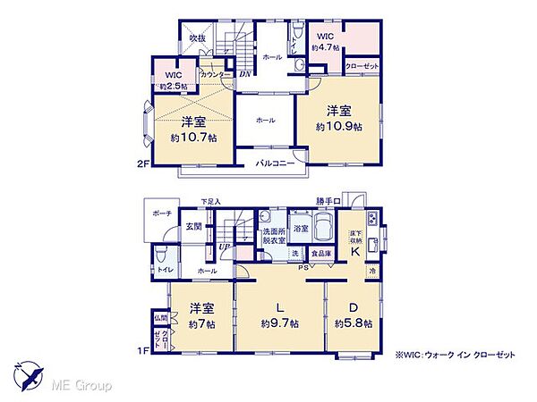～Floor plan～　図面と異なる場合は現況を優先
