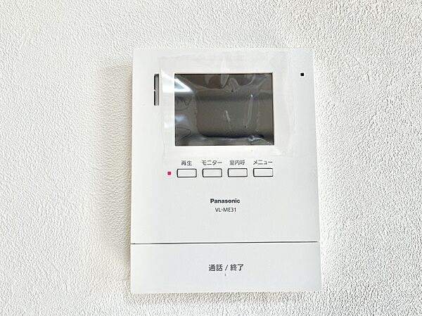 来客者を確認できるＴＶモニター付インターホン