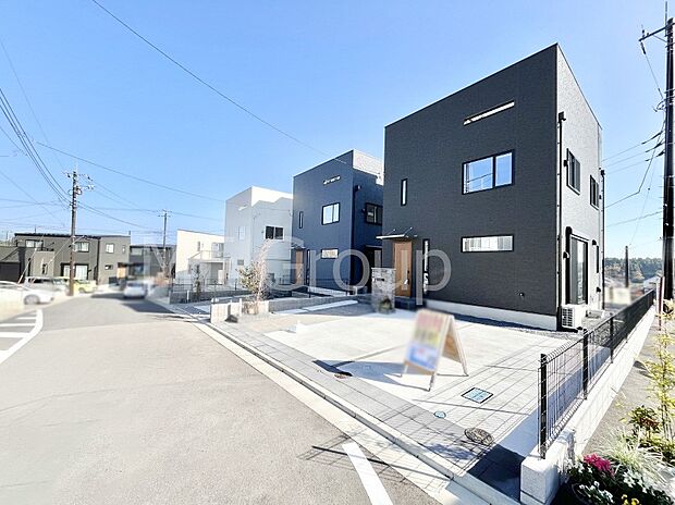 ここから始まる新生活を応援いたします