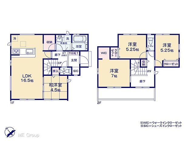 ◆6号棟◆〜Floor plan〜　図面と異なる場合は現況を優先