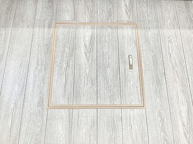 床下収納付き!日用品・非常用品の収納にも大活躍。