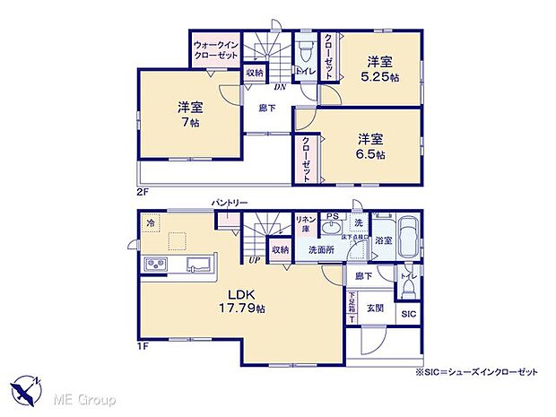 ◆5号棟◆〜Floor plan〜　図面と異なる場合は現況を優先
