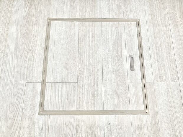 床下収納付き！日用品・非常用品の収納にも大活躍。