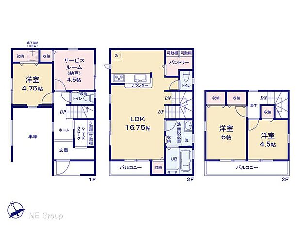 図面と異なる場合は現況を優先