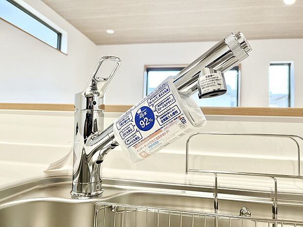 ◆B号棟◆いつでも清潔なおいしいお水を。一つの水栓で水道水と浄水を使い分け。