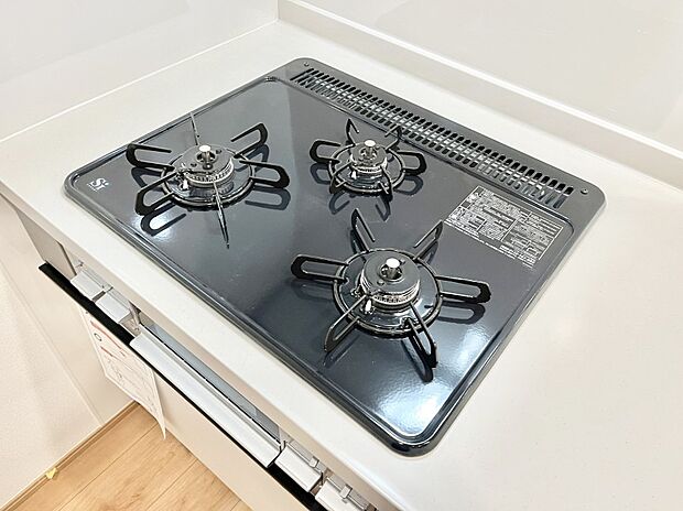◆B号棟◆三口ガスコンロでお料理が一気にはかどりそう