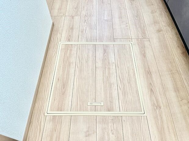 床下収納付き！日用品・非常用品の収納にも大活躍。