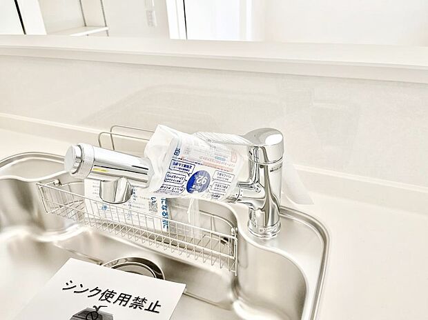 いつでも清潔なおいしいお水を。一つの水栓で水道水と浄水を使い分け。