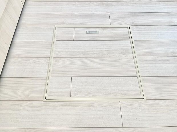 床下収納付き!日用品・非常用品の収納にも大活躍。