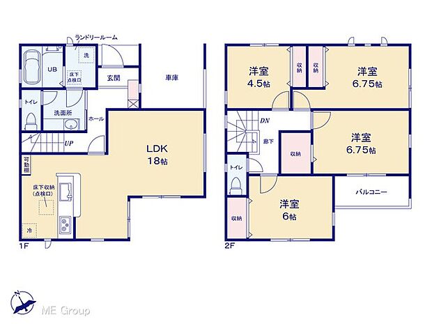 ◆2号棟◆〜Floor plan〜 図面と異なる場合は現況を優先致します。