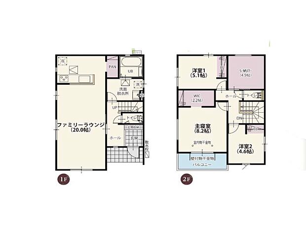 ◆2号棟◆〜Floor plan〜　図面と異なる場合は現況を優先致します。