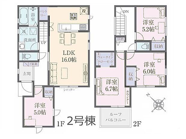 〜Floor plan〜  図面と異なる場合は現況を優先致します。