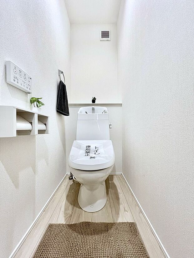 〜Toilet〜　綺麗・スッキリ・快適なウォシュレット付トイレでくつろげる空間です。トイレは毎日使わざるを得ないもの。いつも清潔を保ちたいですね。トイレが2ヶ所あるので朝の混雑時に便利です！