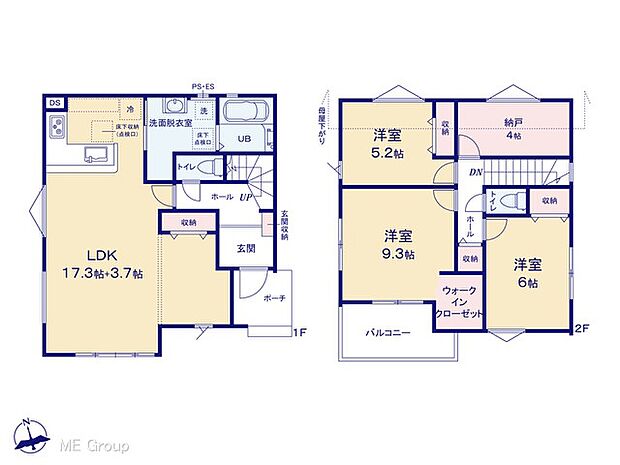 ◆2号棟◆〜Floor plan〜  図面と異なる場合は現況を優先致します。