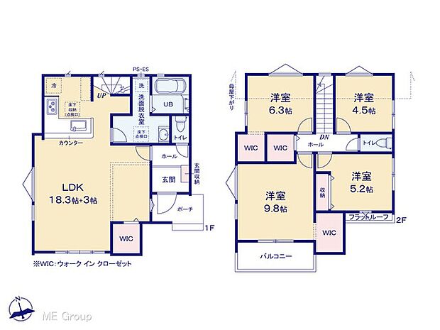 ◆1号棟◆〜Floor plan〜  図面と異なる場合は現況を優先致します。