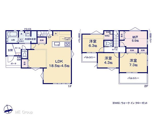◆4号棟◆~Floor plan~ 図面と異なる場合は現況を優先致します。