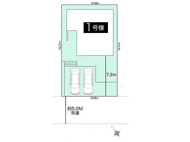 〜Plot　map〜  図面と異なる場合は現況を優先致します。