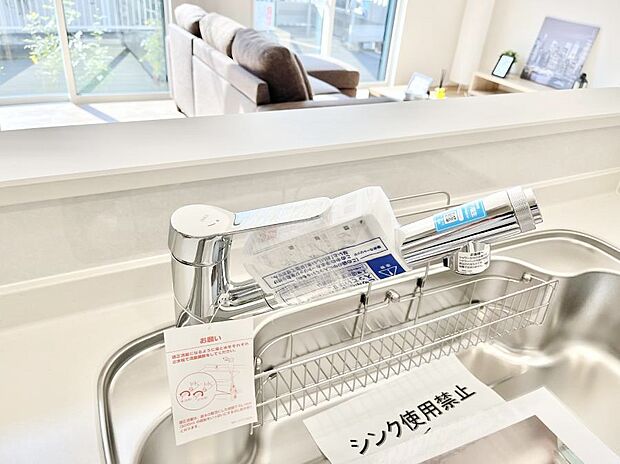 いつでも清潔なおいしいお水を。一つの水栓で水道水と浄水を使い分け。