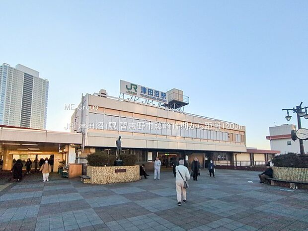 駅 1200m JR「津田沼」駅