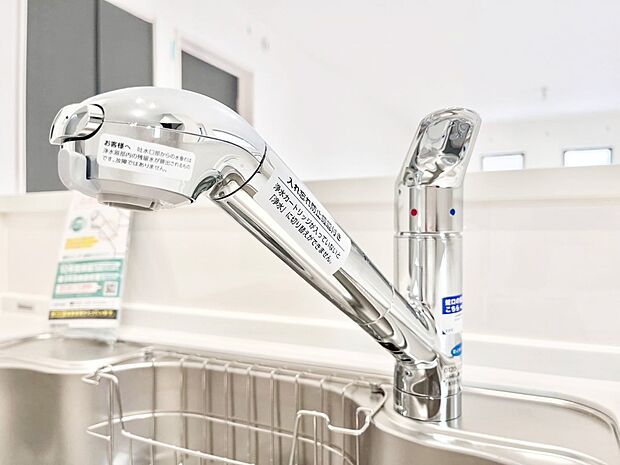 いつでも清潔なおいしいお水を。一つの水栓で水道水と浄水を使い分け。