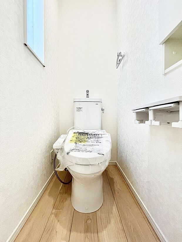 トイレは温水洗浄機能付き