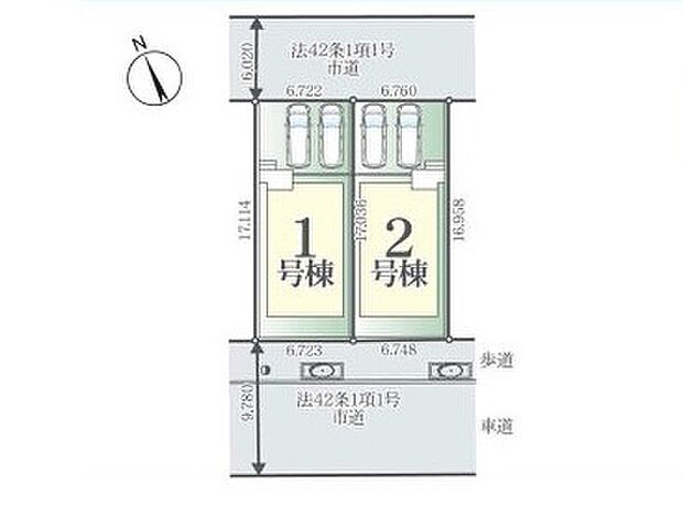 図面と異なる場合は現況を優先