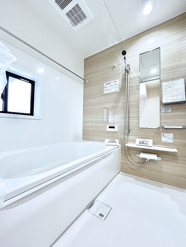 一日の疲れを癒やす大切なバスタイム。ゆっくりとお風呂を楽しんで疲れをとりたいですね!