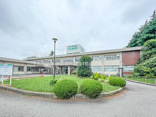 病院 1430m 下志津病院