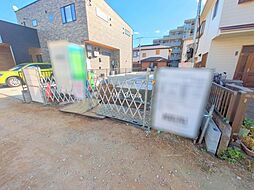 千葉県松戸市稔台７丁目