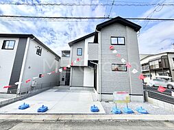 千葉県佐倉市鏑木町２丁目