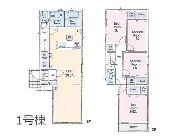 ◆1号棟◆〜Floor plan〜 図面と異なる場合は現況を優先致します。