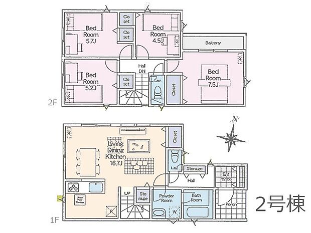 ◆2号棟◆〜Floor plan〜　図面と異なる場合は現況を優先致します。
