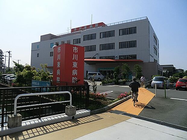 病院 2110m 市川東病院