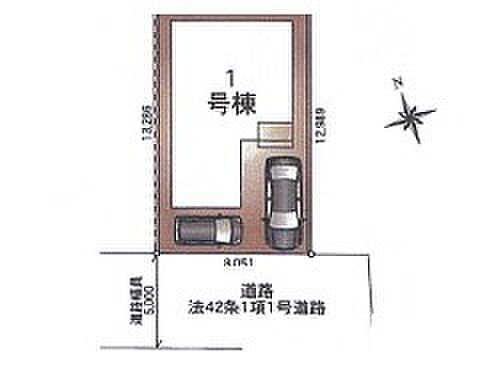 〜Plot map〜　図面と異なる場合は現況を優先致します。