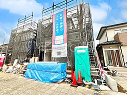千葉県柏市布施新町４丁目