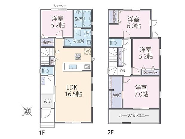 〜Floor plan〜  図面と異なる場合は現況を優先致します。