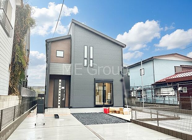 早く帰りたくなるマイホーム