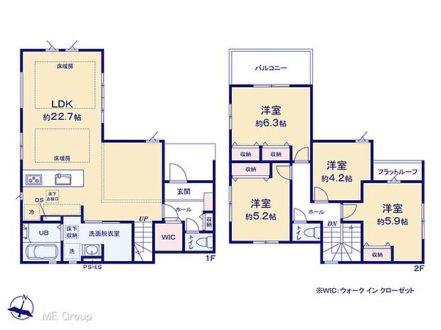 ~Floor plan~ 図面と異なる場合は現況を優先