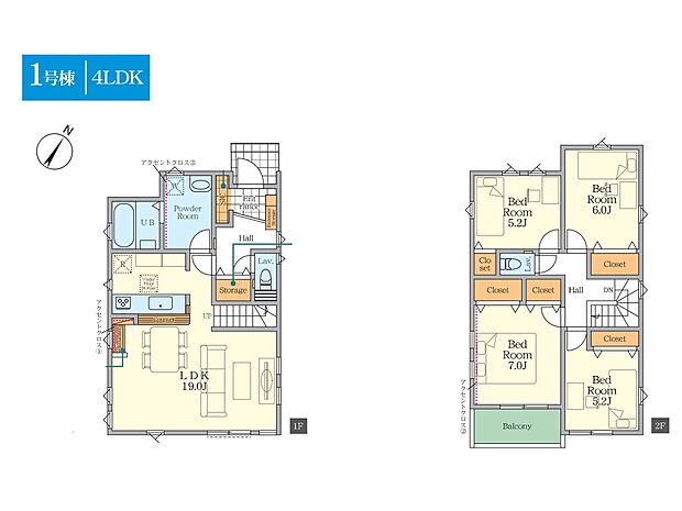 ~Floor plan~図面と異なる場合は現況を優先