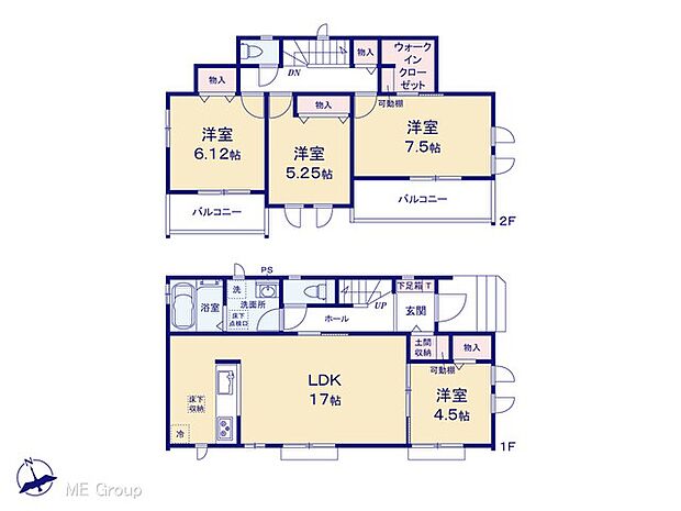 〜Floor plan〜　図面と異なる場合は現況を優先致します。