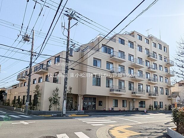 病院 1350m 松江病院