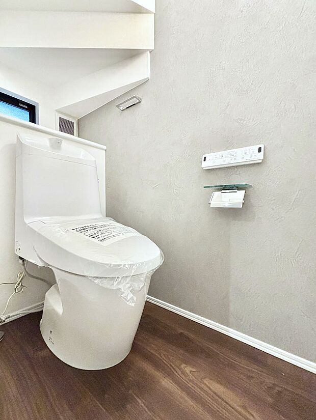 トイレは温水洗浄機能付き