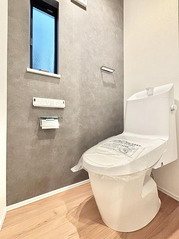 トイレは温水洗浄機能付き