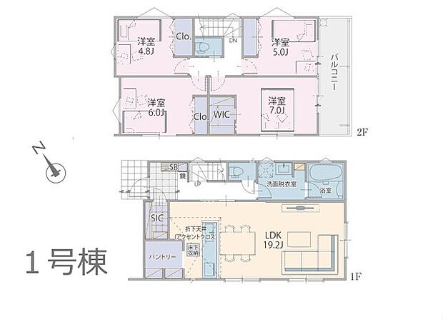 ◆1号棟◆〜Floor plan〜 図面と異なる場合は現況を優先致します。