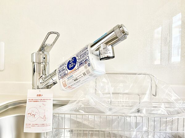 いつでも清潔なおいしいお水を。一つの水栓で水道水と浄水を使い分け。
