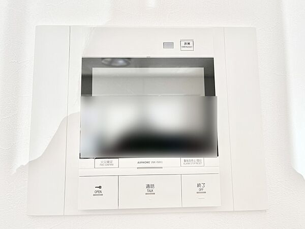 TVモニター付インターフォンが付いていてセキュリティ充実