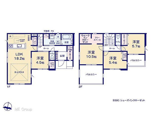 〜Floor plan〜 図面と異なる場合は現況を優先