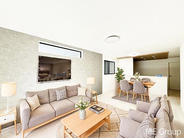 落ち着いた雰囲気のLDKは家族みんなの快適空間※家具はCGです