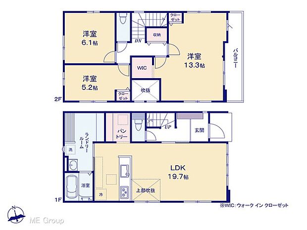 〜Floor plan〜　図面と異なる場合は現況を優先