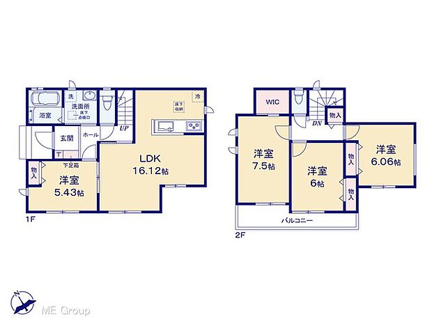 ◆A号棟◆〜Floor plan〜　図面と異なる場合は現況を優先